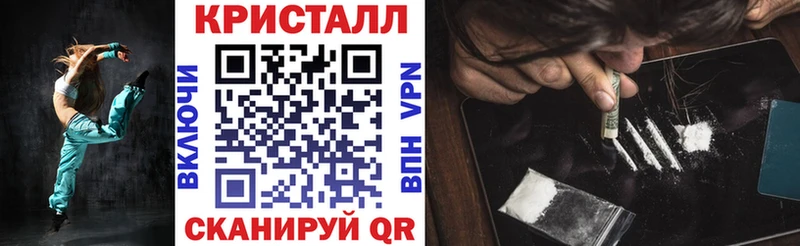 АМФЕТАМИН 97%  Купить где  Порхов 