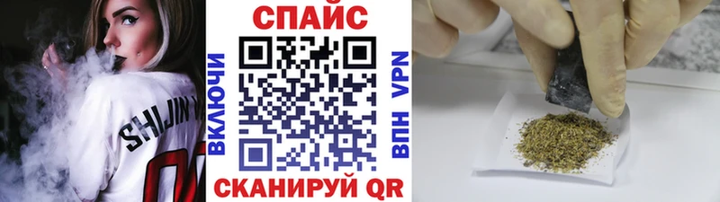 Купить  Порхов  Бутират GHB 