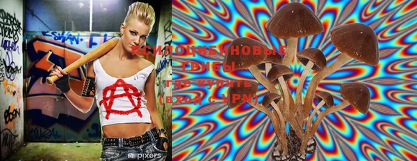 мефедрон мука Яранск