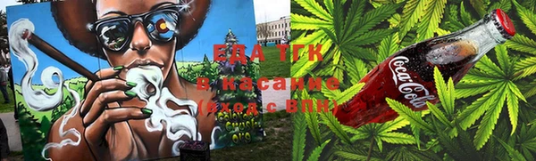 спайс Кущёвская