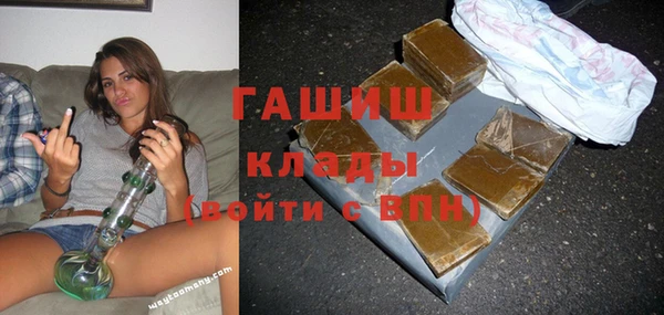 apvp Александровское