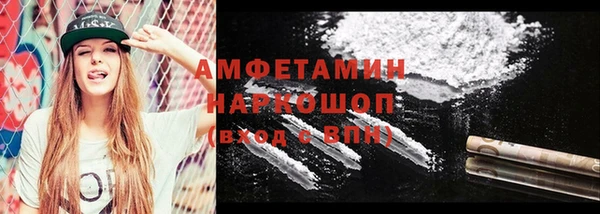 тгк Иноземцево