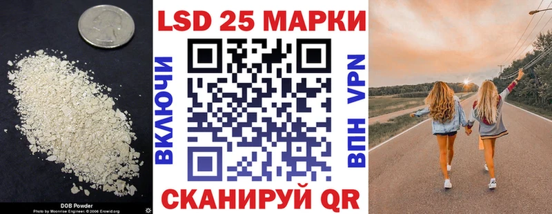 ЛСД экстази ecstasy  Купить закладки  Порхов 