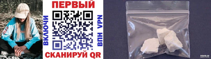 Купить закладки  Порхов  Метамфетамин пудра 