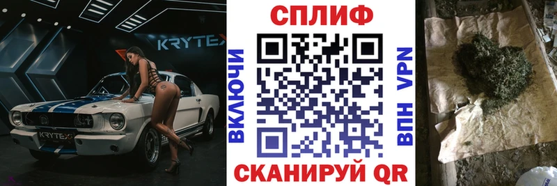 Канабис Bruce Banner  Купить где  Порхов 